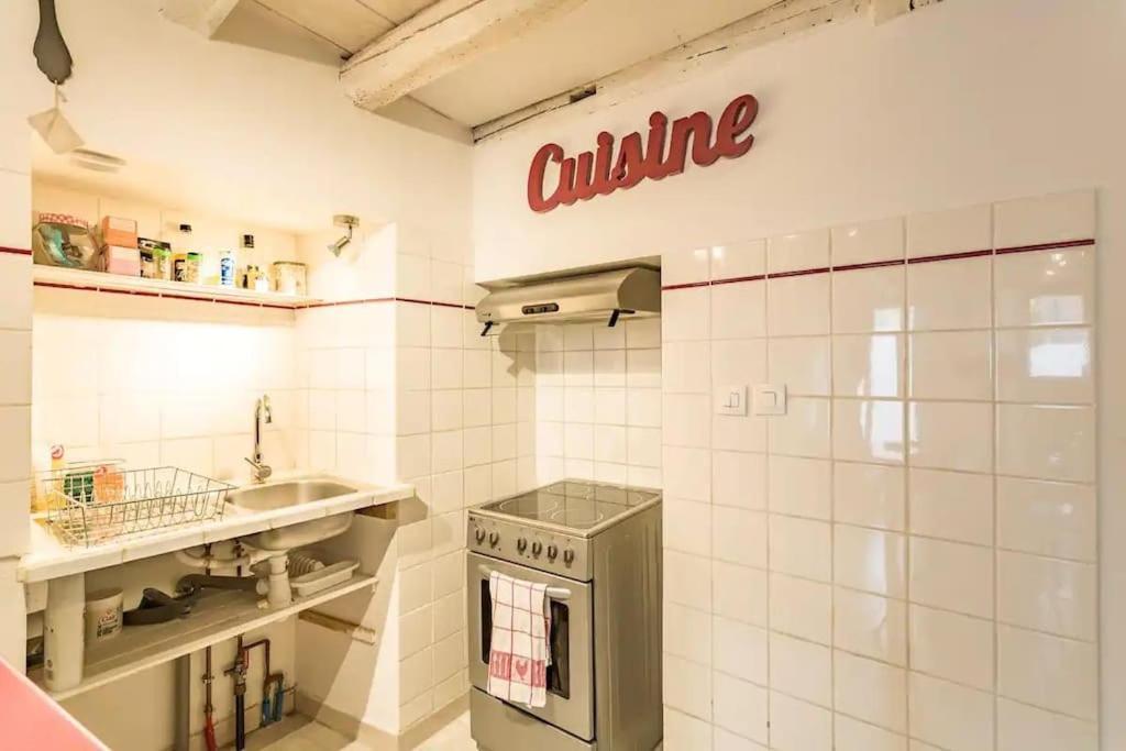 Le Gambetta - Nouveau Proprietaire Holiday home Estissac